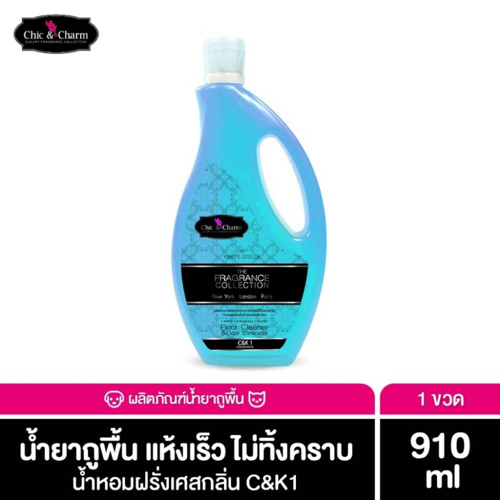 น้ำยาถูพื้นสำหรับสัตว์เลี้ยง CHIC&CHARM สูตร FRAGRANCE COLLECTION ขนาด 910ML. กลิ่น C&K 1_3